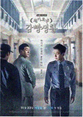 楚汉传奇电视剧高清观看